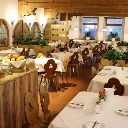 Keindl 3* Oberaudorf